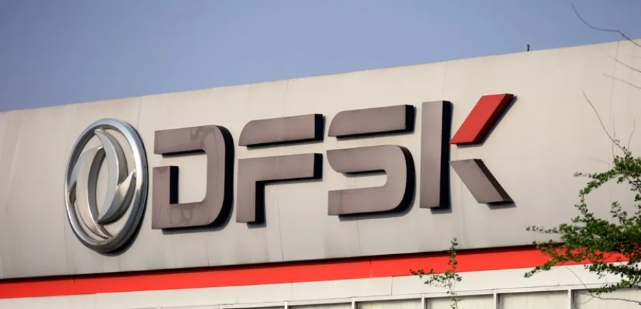 Dfsk noleggio lungo termine senza anticipo Dfsk noleggio lungo termine senza anticipo