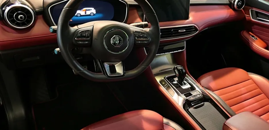 Mg Ehs interieur Mg Ehs interieur