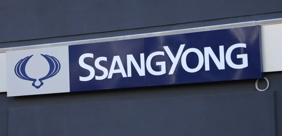 noleggio auto lungo termine Ssangyong