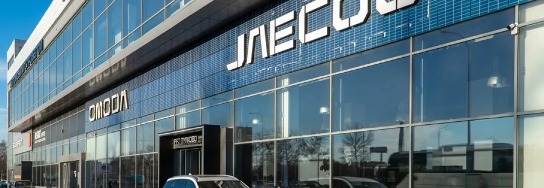 Jaecoo noleggio lungo termine senza anticipo Jaecoo noleggio lungo termine senza anticipo